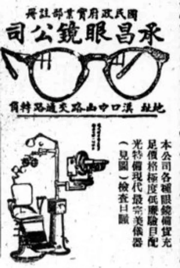 第六次测试